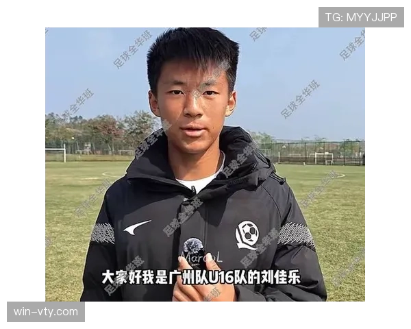 广州足球俱乐部当前比赛表现平稳,阵容磨合过程持续 广州足球俱乐部当前比赛表现平稳,阵容磨合过程持续